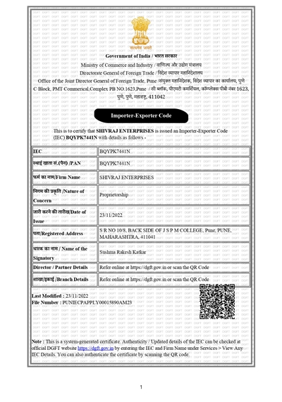Certificate of Incorporation